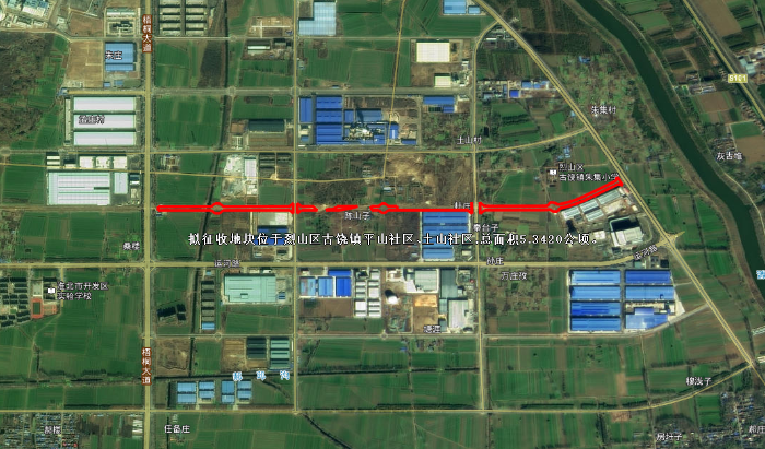 淮北市烈山区2022年第3批次增减挂钩城镇建设用地